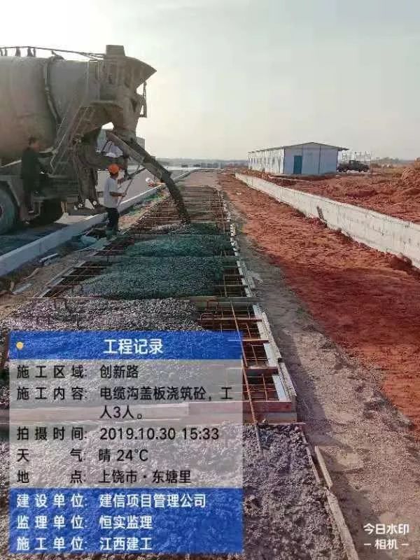 弋阳gdp_弋阳县工业及开放型经济工作简报 2019.3.22第122期(3)