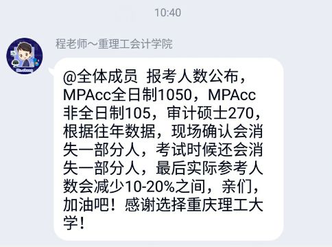 2020年上海一本大学_2020二本大学排名及分数线