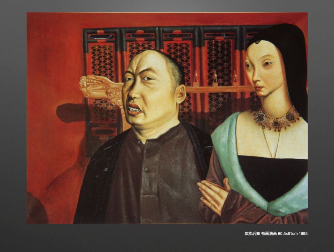 批评陈丹青的央美教授,博导的作品如何?_王华祥