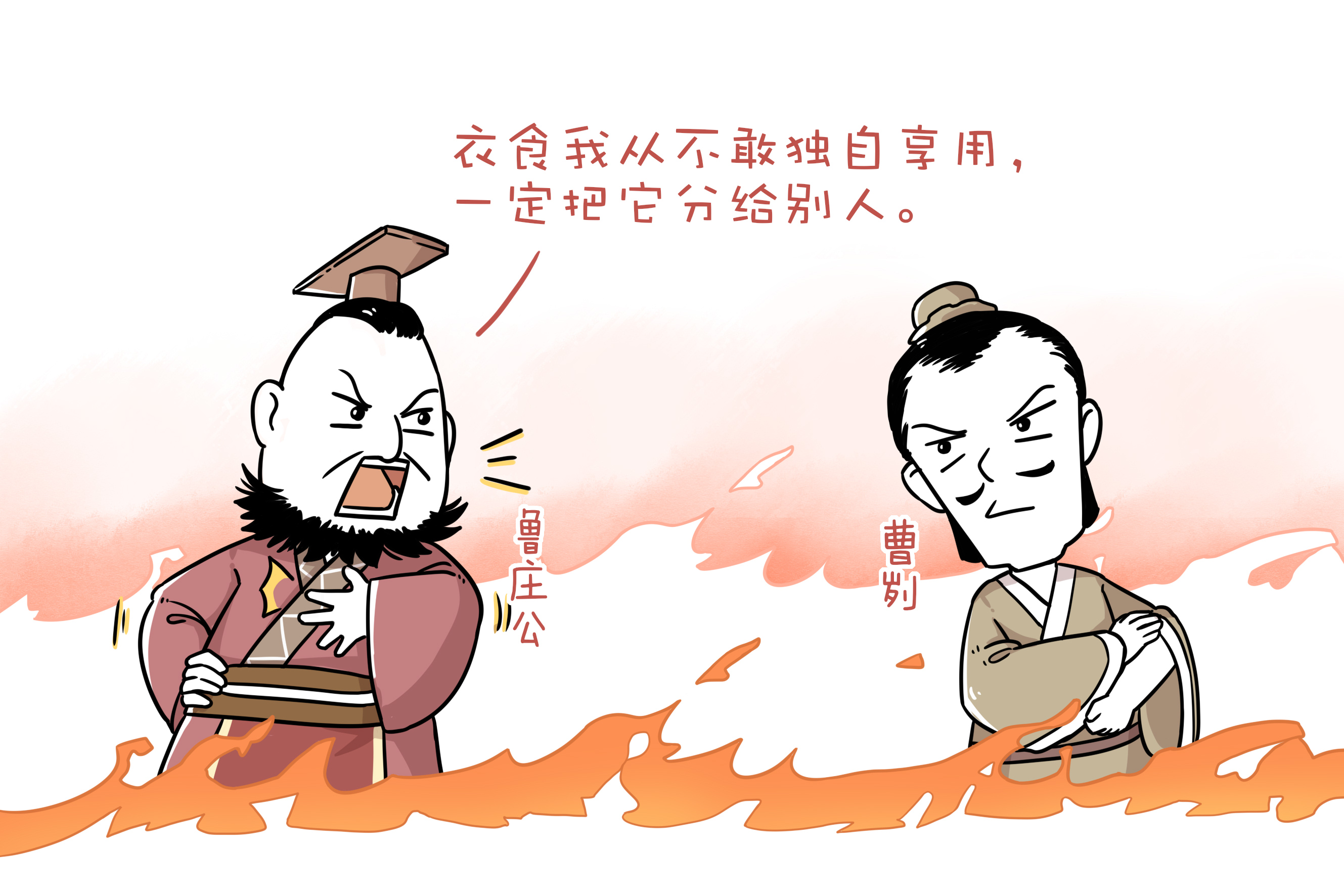 35d3b23db70a4b50a30dc976f3acf916.jpeg