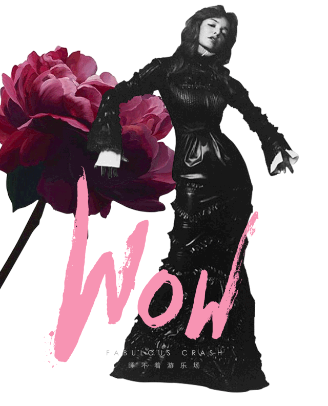 wow girls | 她年少成名,但是46岁的时候,我才爱上她