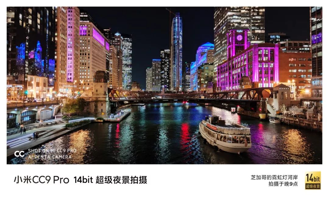 张子枫拍的夜景，就是哪里不一样