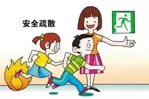 3b6cc40532be4aff9358ff8bd8152d0e.jpeg