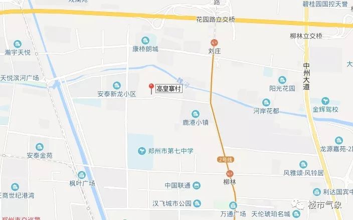 被征收土地涉及 金水区国基路街道办事处高皇寨村共计26.