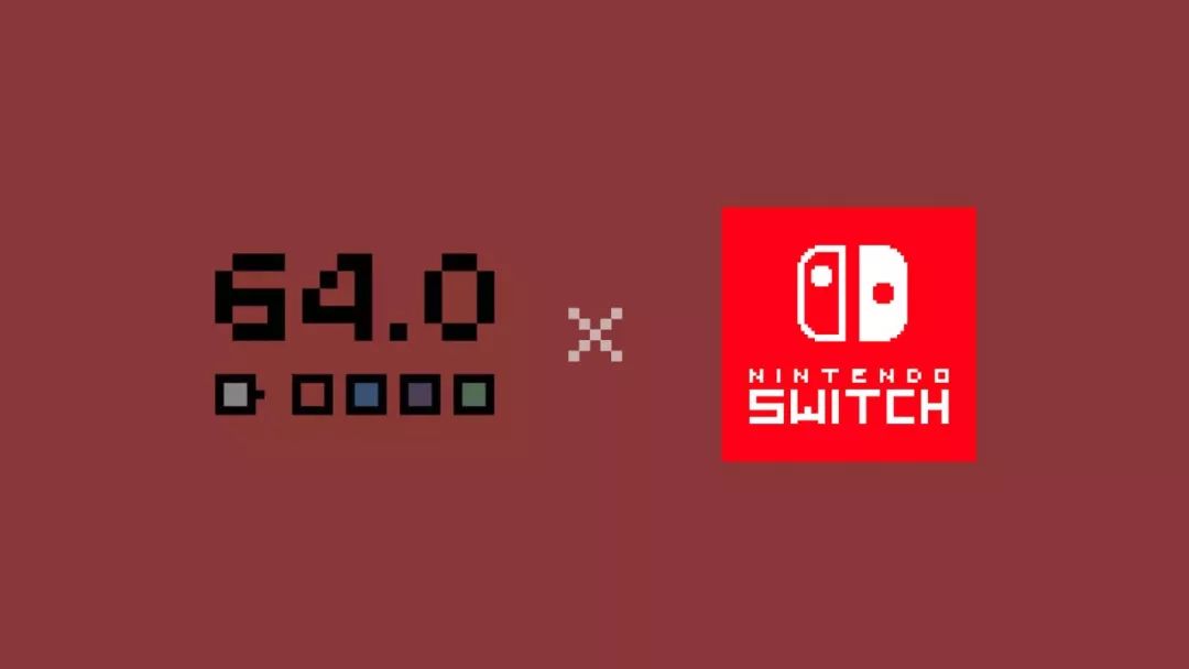 推荐：64.0今日登上NintendoSwitch平台！
