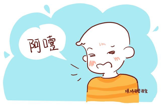 【爆炸母婴课堂】宝宝手凉就是冷？秋冬季节给娃裹太厚，小心捂出这3种病