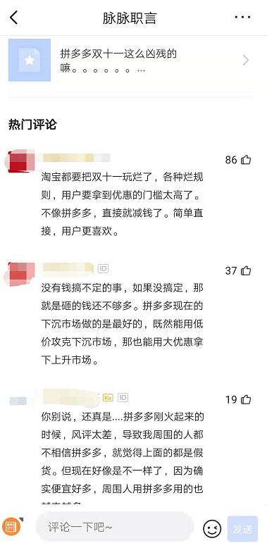 3e0dec5cd13a44eda64f3b252f174f78.jpeg