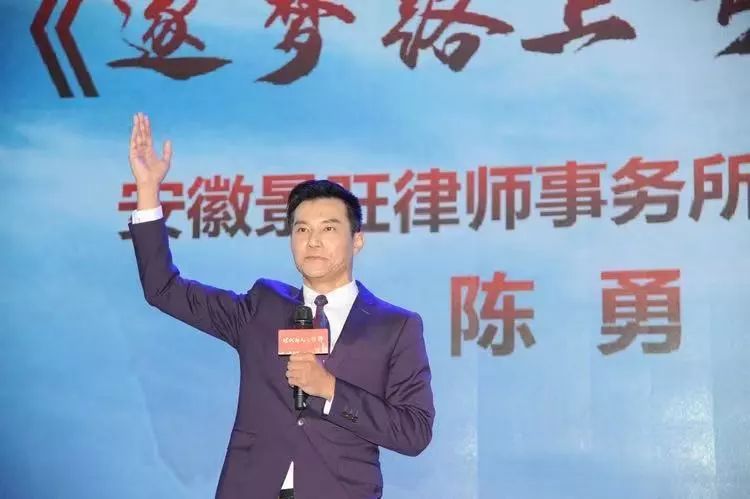 安徽律师事务所排名_安徽大祺律师事务所(3)