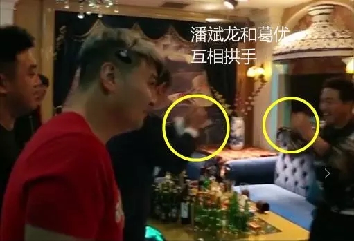 文章配图