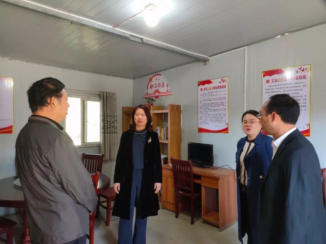 江西省总工会党组成员,经审委主任吴丽云一行赴井冈山调研_手机搜狐网
