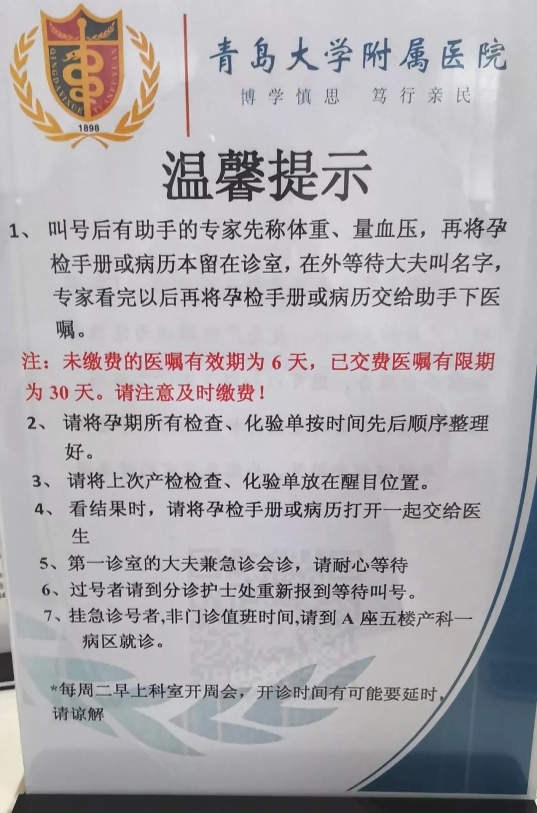 46a27c7de5ed465695f65d83444ffc23.jpeg