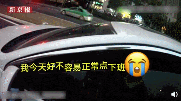 女子刚拿驾照开车迷路崩溃大哭，网友：笑着笑着就哭了