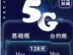 49b23ce39935417d8fb9f1f8e8aa108e.png