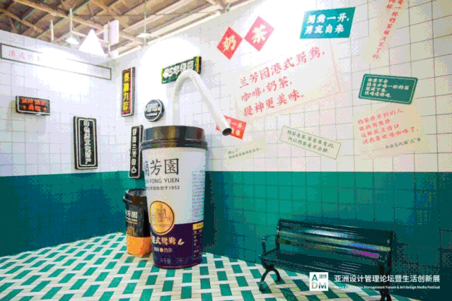 家居艺术 香港第一好吃的茶餐厅兰芳园 健康轻食王饱饱,星巴克咖啡等