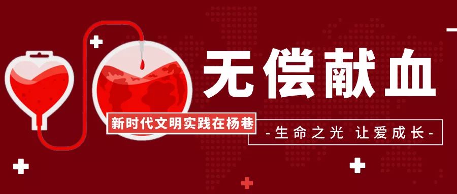 新芳人口_新燕子李三桂芳睡衣图(2)