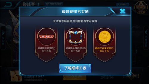 4c562788c82f4601b792b7a61a998ac1.png