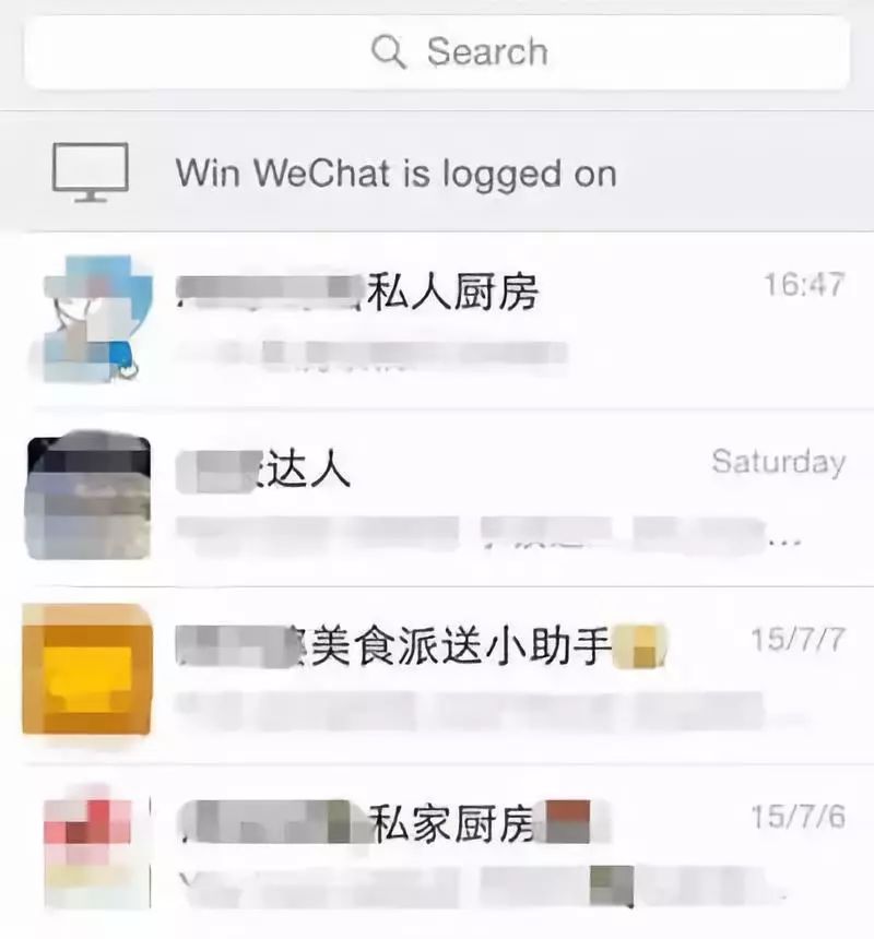 在微信上怎么制作自己的电子书 4d49627664794bf09ff5b46f255f2be1.jpeg