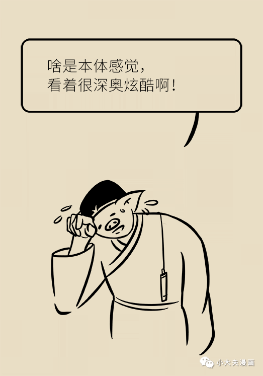为什么脚容易崴 4dc293b14b854b738594b5aca1f176e4.png