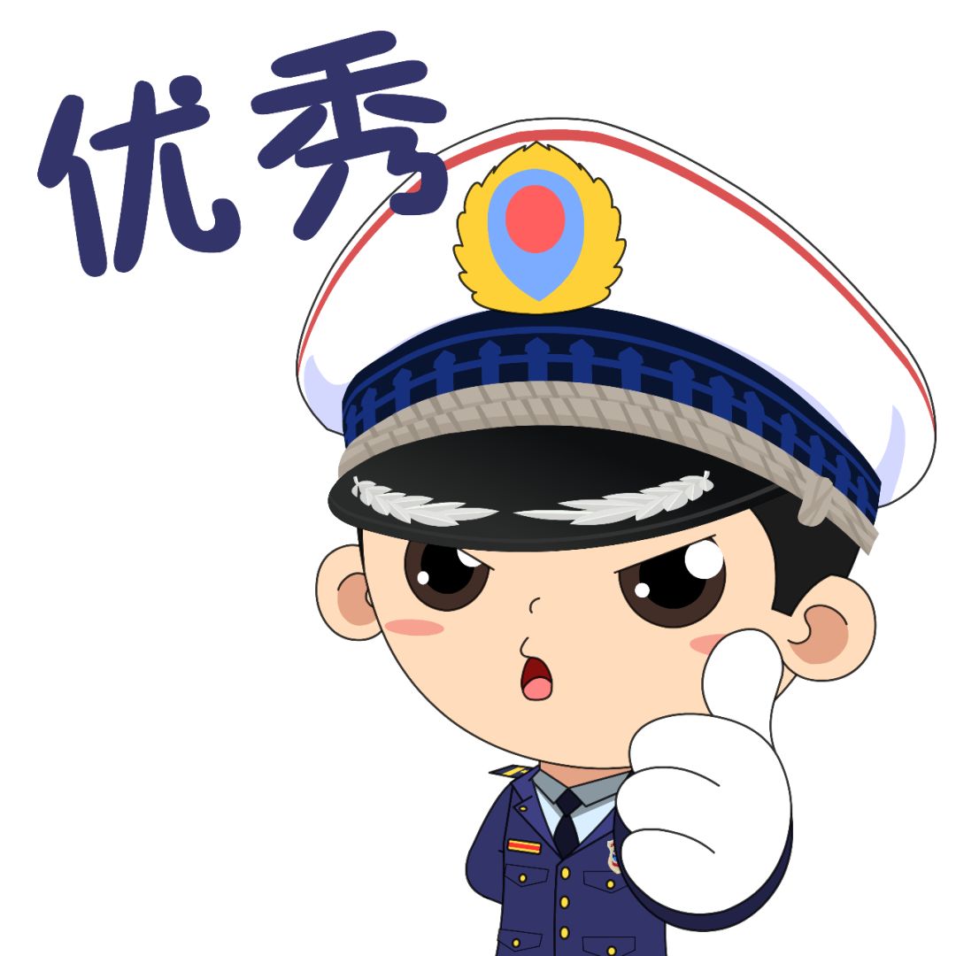 消防员专属表情包,了解一下?