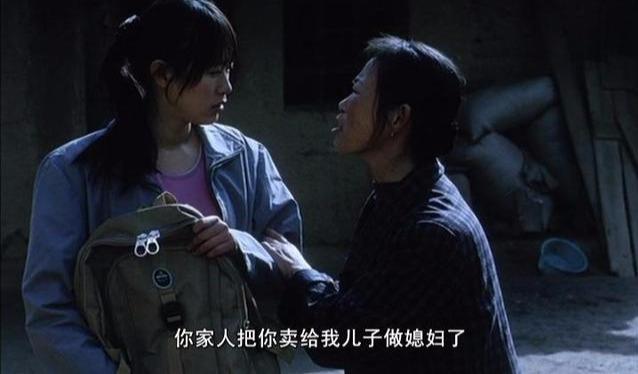 为什么被拐卖妇女逃不出来?知乎上的热门问题