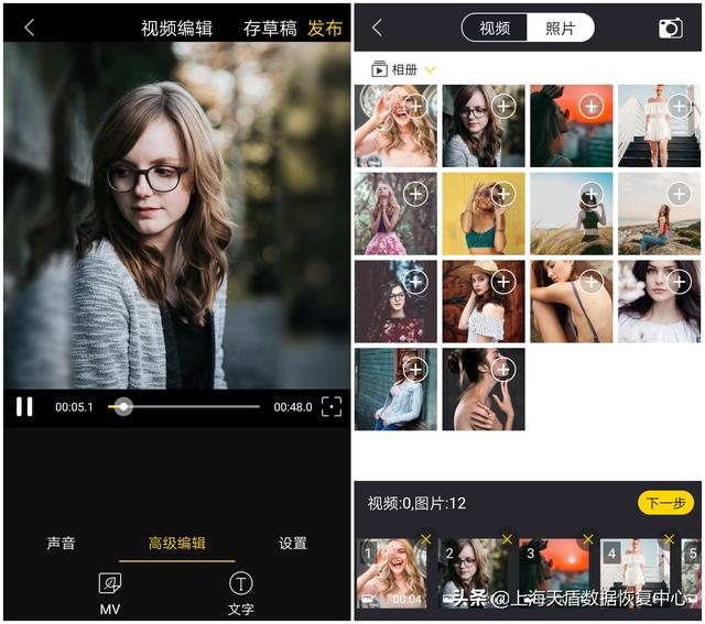 有录屏的手机 543b5ffcfb9149c7a8722b1db14323e9.jpeg