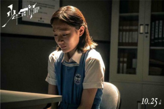 从《金陵十三钗》到《少年的你 张歆怡从容生长