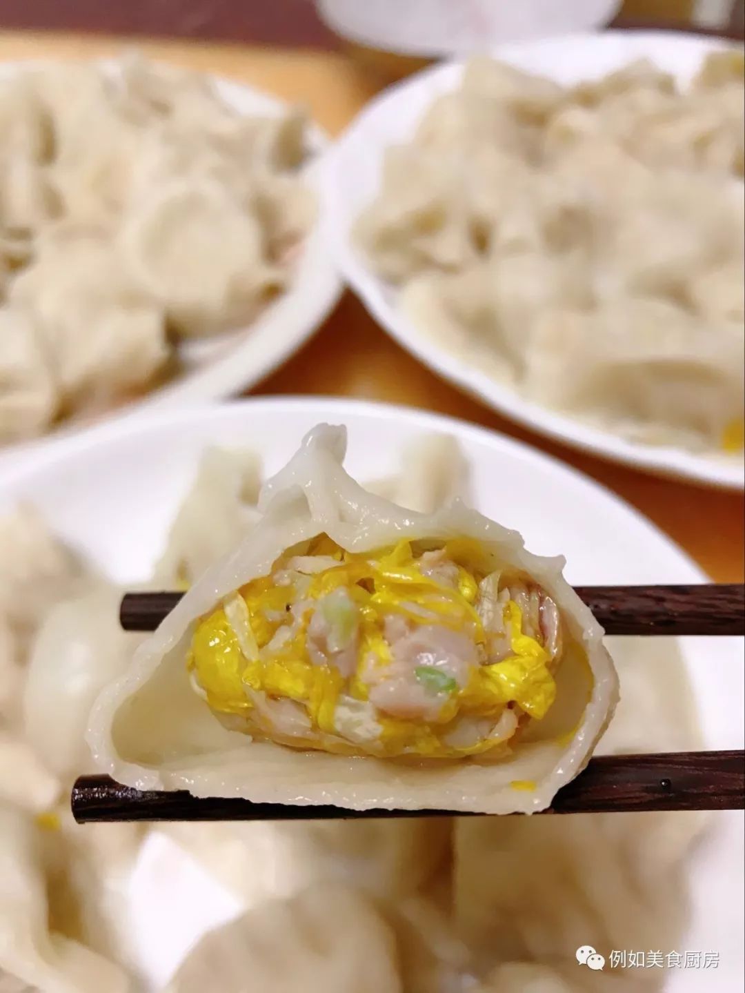 零落黄金蕊菊花饺子