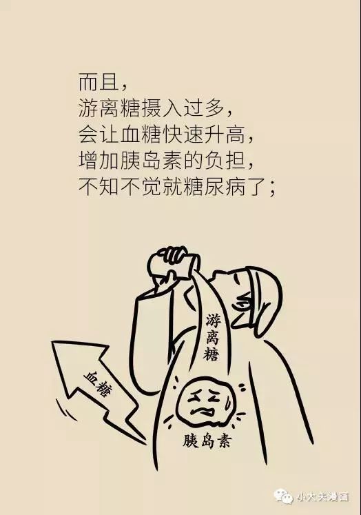 5c33caee72f746218ae811459377cf8a.jpeg