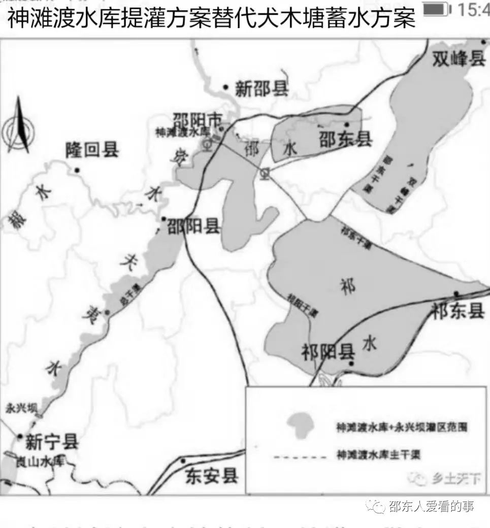 永州城区人口_永州城区图片(3)