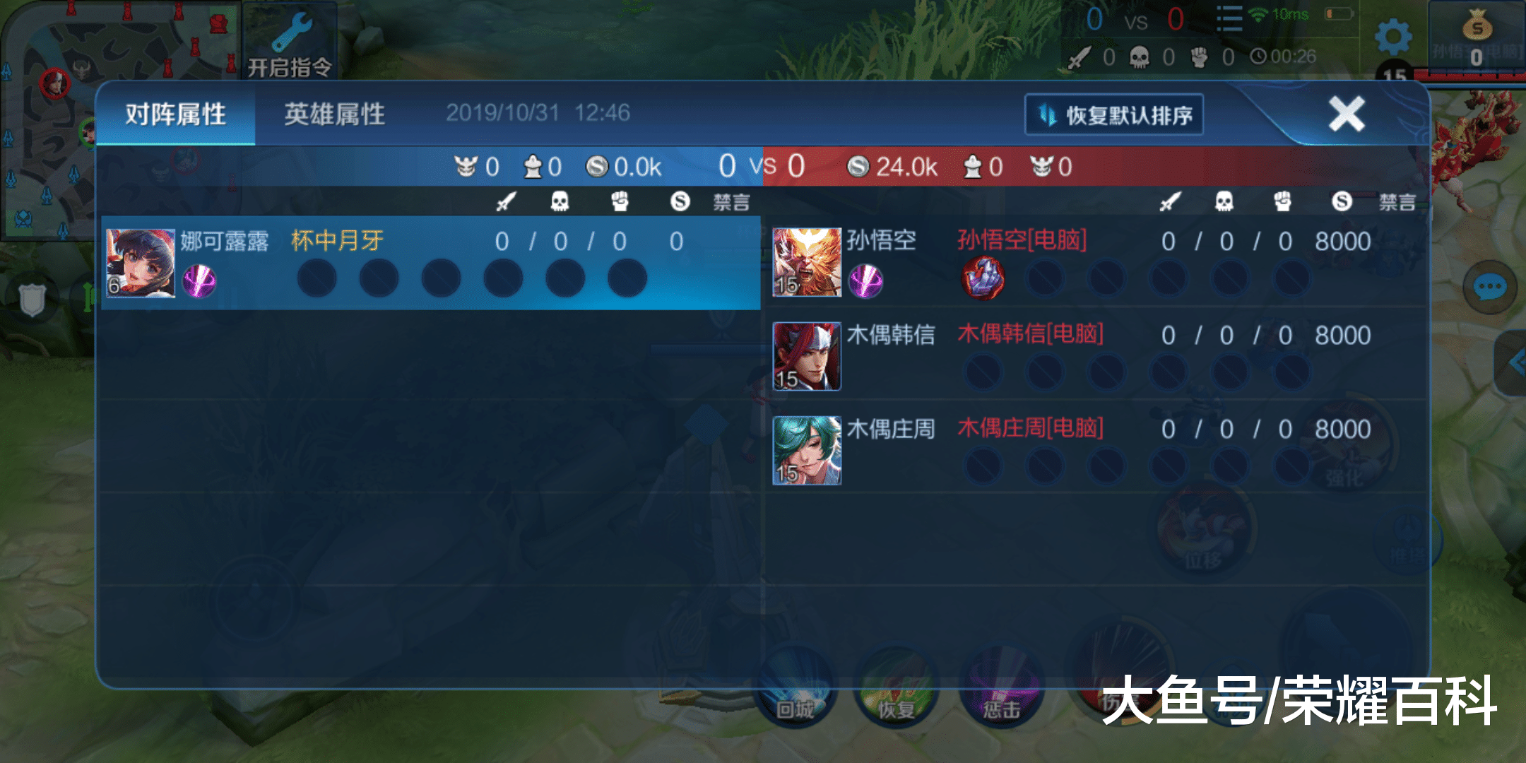 64471a75bac04d5faafdaadd76acc475.png