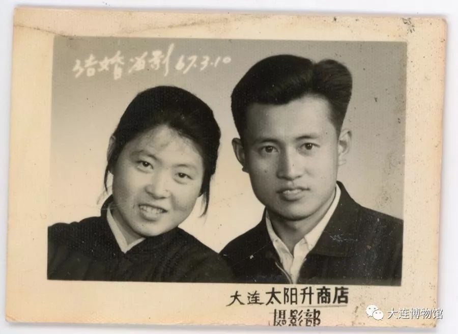 60年代的结婚照