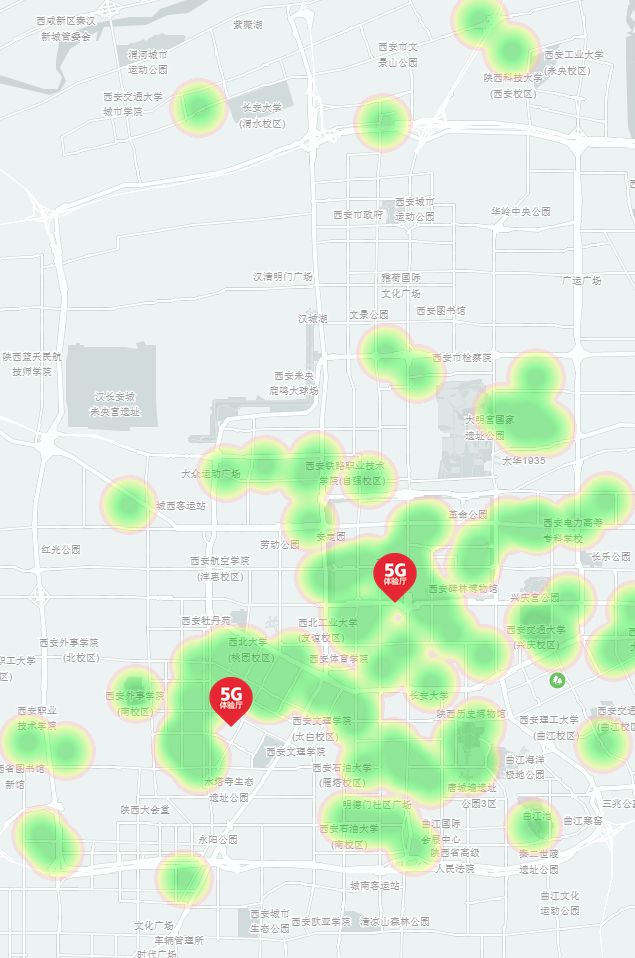 据公开数据显示,截至目前,西安市共开通1100余个5g基站,主要覆盖曲江