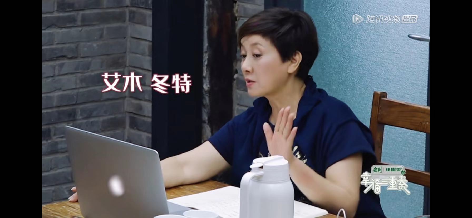 原创看邓婕学英文真的可以笑半年而郎朗教吉娜学中文也是很逗