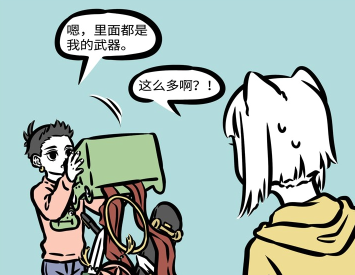 三杀日的正确化解方法 6975cc1768c843fdaf4540cdbd5b6c97.png