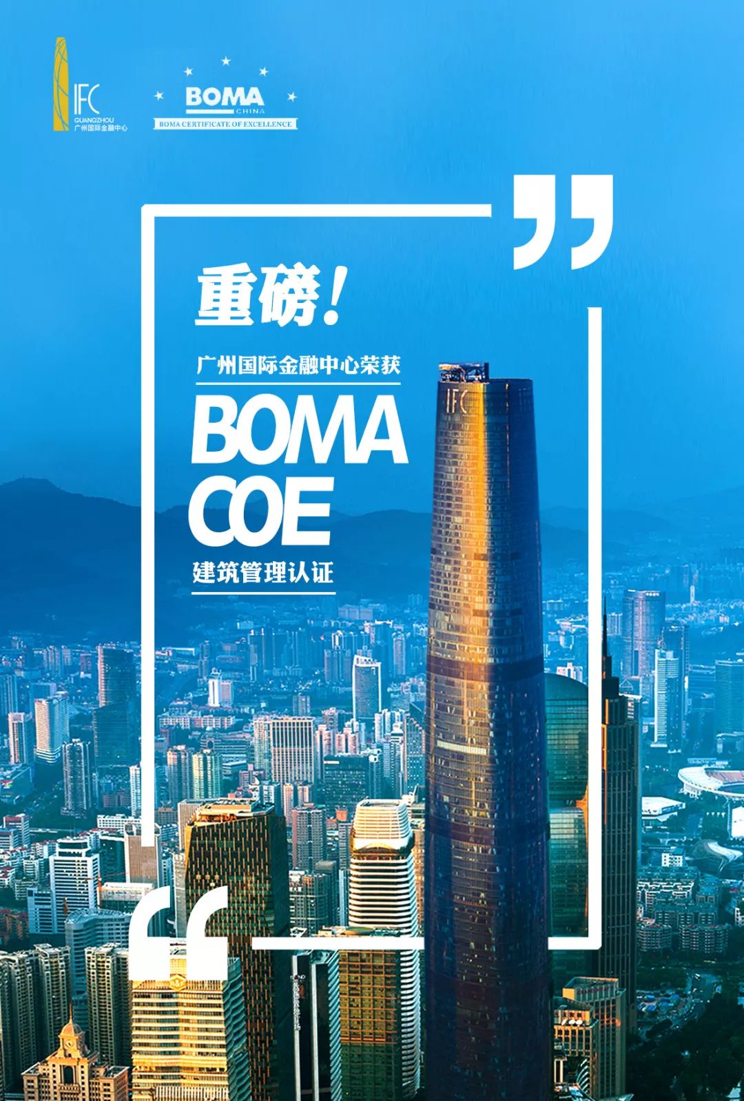 国外投资物业 6caa60d2c14d41f3921267455faf6b94.jpeg
