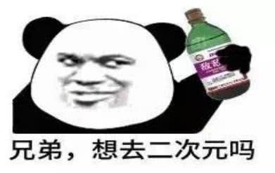 6ce900f6dd024ff6ad4c178f4b72953d.jpeg