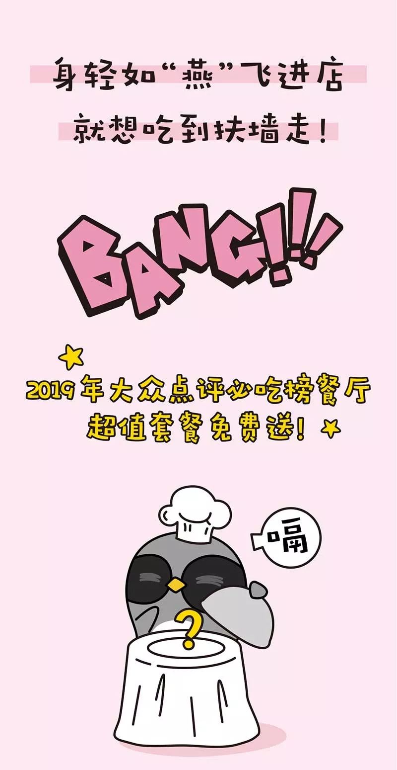 扶墙是什么意思 6e747cde32044707a3bb68a53a72300c.jpeg