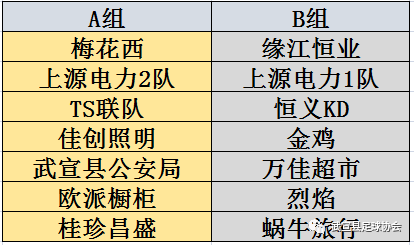 武宣人口_武宣县的人口民族(2)