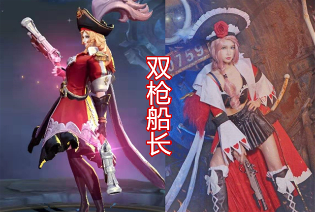 王者荣耀:小姐姐的COS秀各显魅力,安琪拉化身女仆带你点餐
