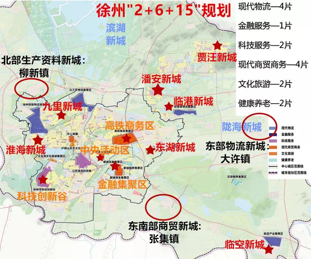 徐州泉山区人口_徐州泉山区陈令虎(2)