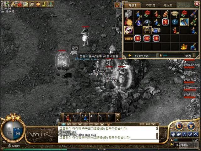 77ccc600e13a467797d3a0fc4d40095c.jpeg