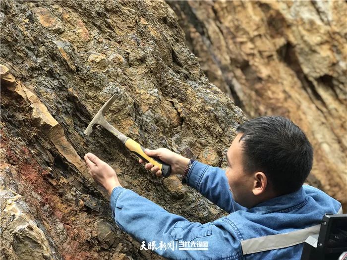 重大突破赫章县发现贵州首个超大型铅锌矿