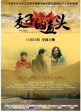 什么是人性的私欲 7b0cdcf89987496a9965a7d8bd1ecda1.jpeg