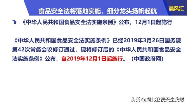 绿色gdp在中国可以推行吗_我国重新启动绿色GDP研究 努力冲破制度瓶颈(2)