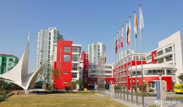 杭州国际学校排名_杭州萧山国际机场