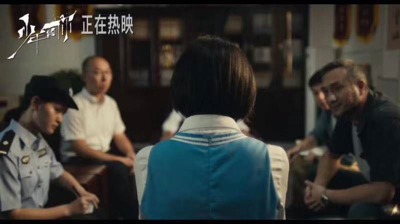 校园霸凌电影 7ec87a6b1d8e47959312ec6c45834d82.jpeg