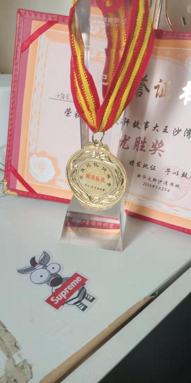 成都一14岁初中生大喊“妈妈我爱你！”从14楼跳下，留遗书称语言暴力很伤人