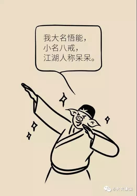 80bd5027e09840b8b953071b3b6a312e.jpeg