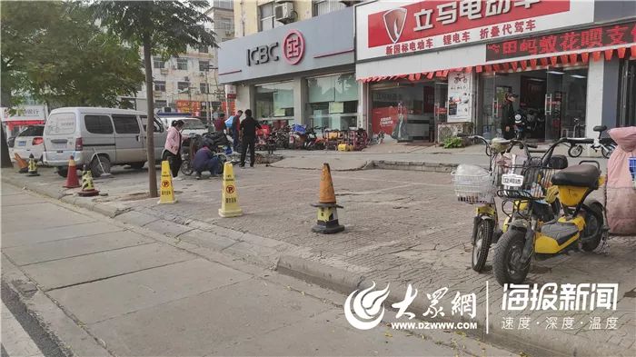 菏泽八一路路边公共停车位被私占,市民停车竟被商户阻拦!