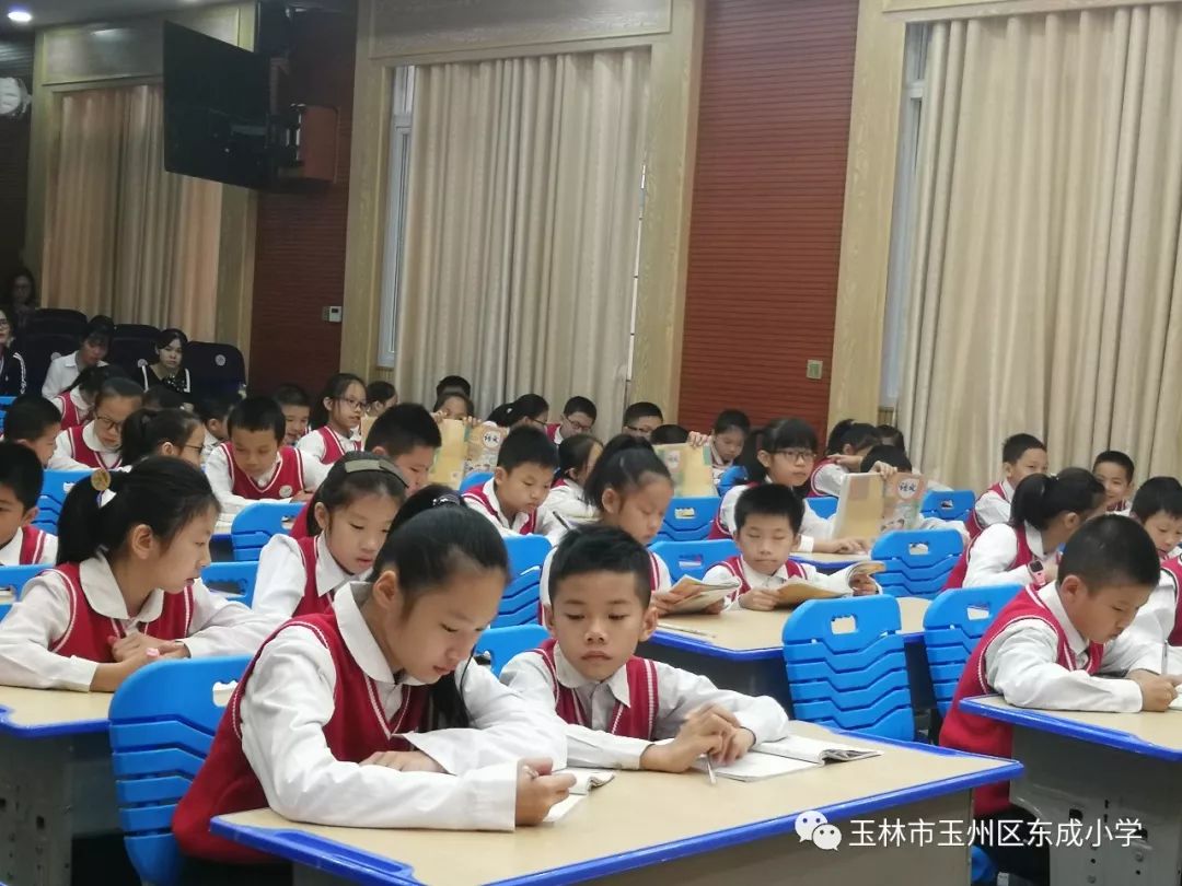 党建教学牵手国培共促发展东成小学举办2019年国培计划玉林市统筹项目